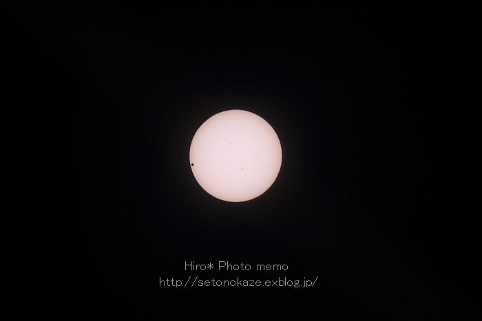 b0170599_23491885.jpg