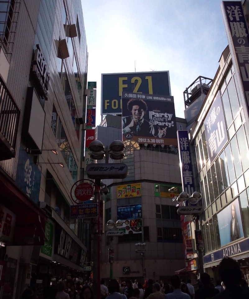 c0190103_2331857.jpg