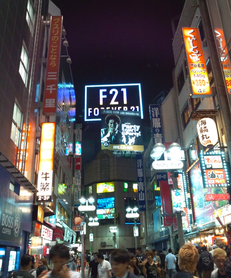 c0190103_2331989.jpg