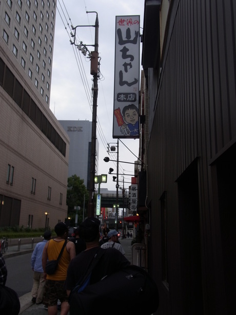 c0194728_14372975.jpg
