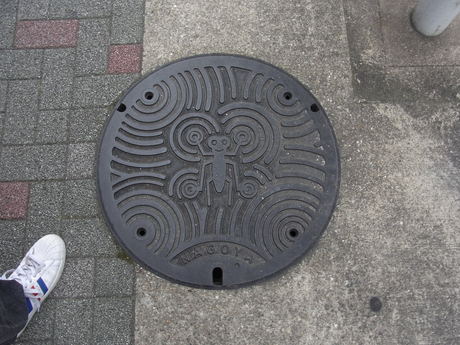 c0194728_1437472.jpg