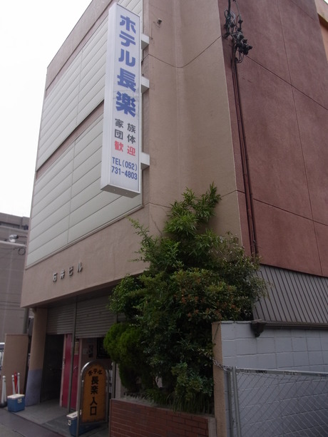 c0194728_14382258.jpg