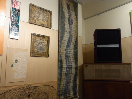 c0194728_1454367.jpg