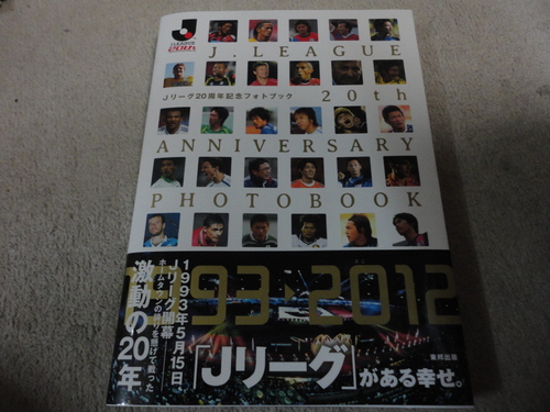 b0000829_074027.jpg