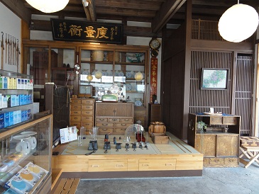 f0231147_22544450.jpg