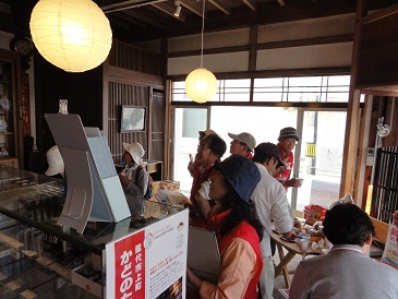 f0231147_2352870.jpg