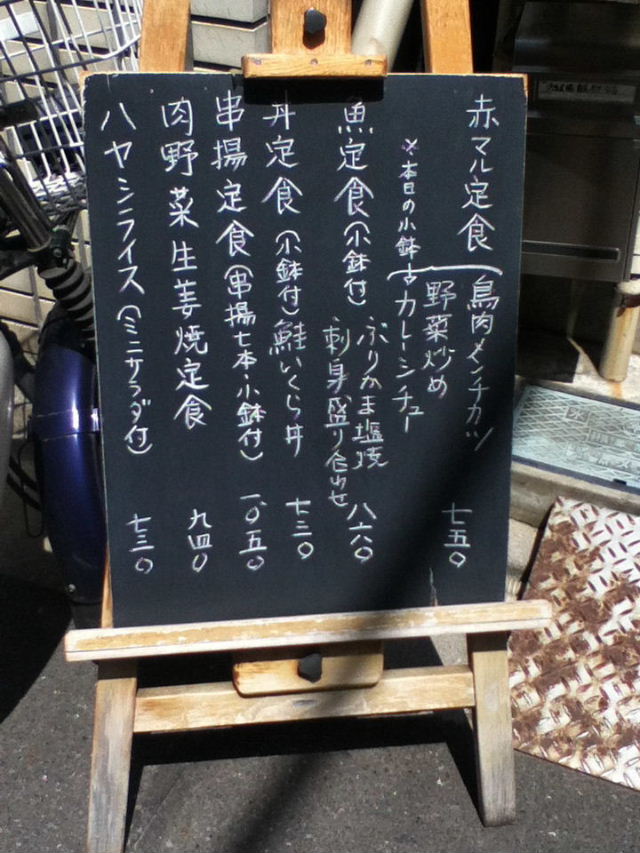 d0063149_2204057.jpg