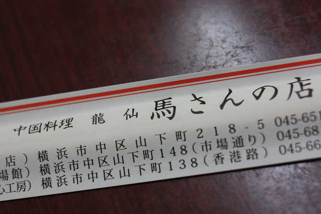 f0108553_17234990.jpg