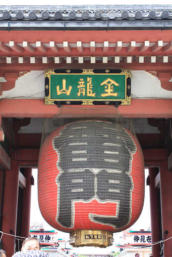 f0108553_17392442.jpg