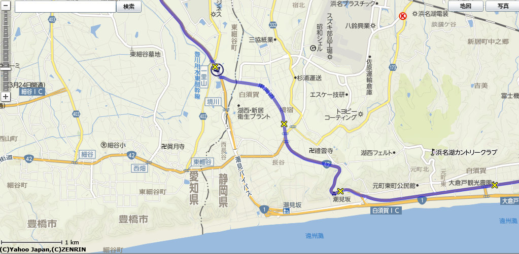 c0105957_2284979.jpg