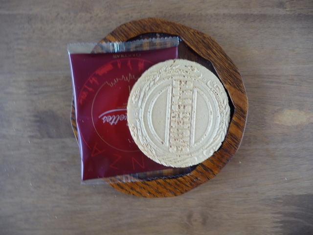 f0208760_13454546.jpg