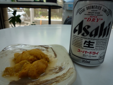 f0219773_12512910.jpg