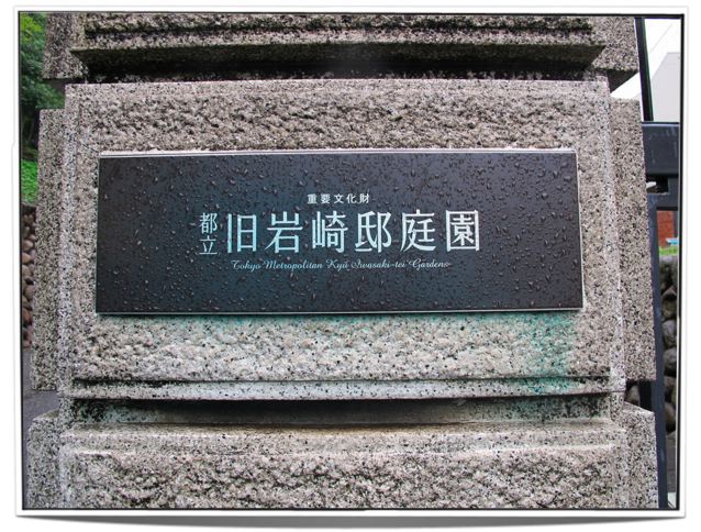 e0132881_22514614.jpg