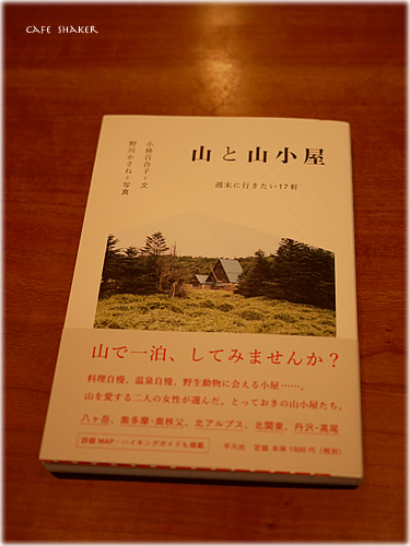e0138787_1959763.jpg