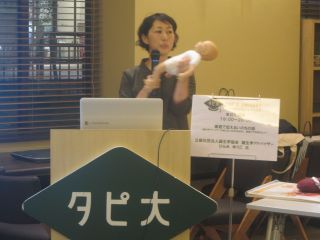 f0228188_1223619.jpg