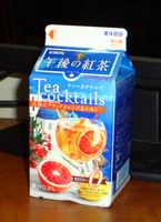 a0027598_21331265.jpg