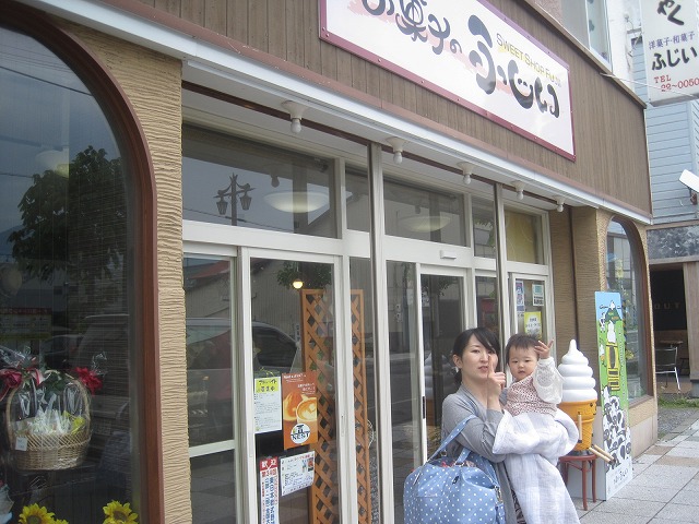 f0202703_23102881.jpg