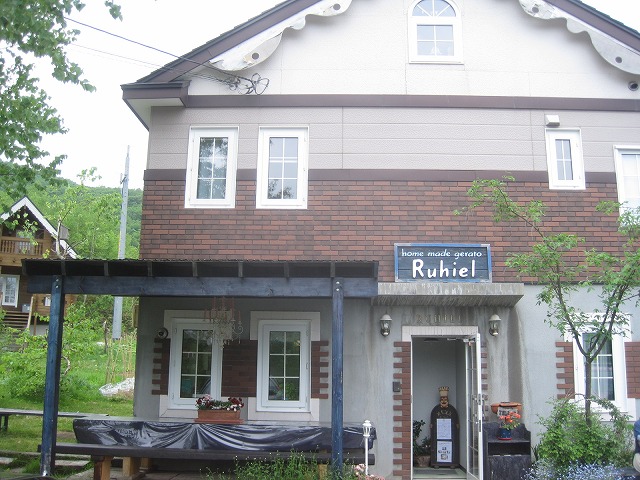 f0202703_2317537.jpg