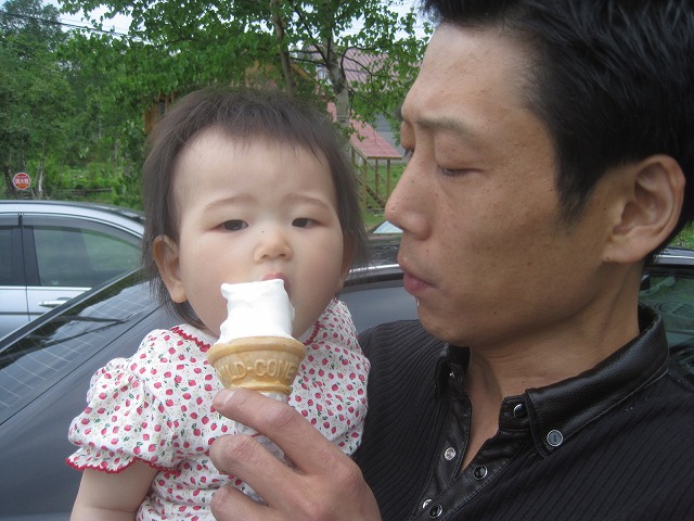 f0202703_23254638.jpg