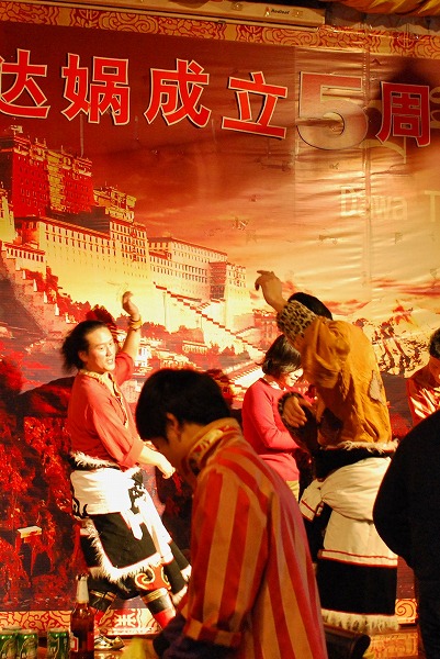 d0089706_20511910.jpg