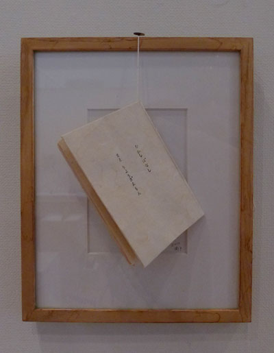 c0085514_2264615.jpg