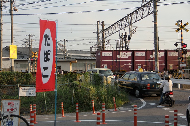 b0095061_105148100.jpg