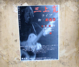 f0195172_0122615.jpg