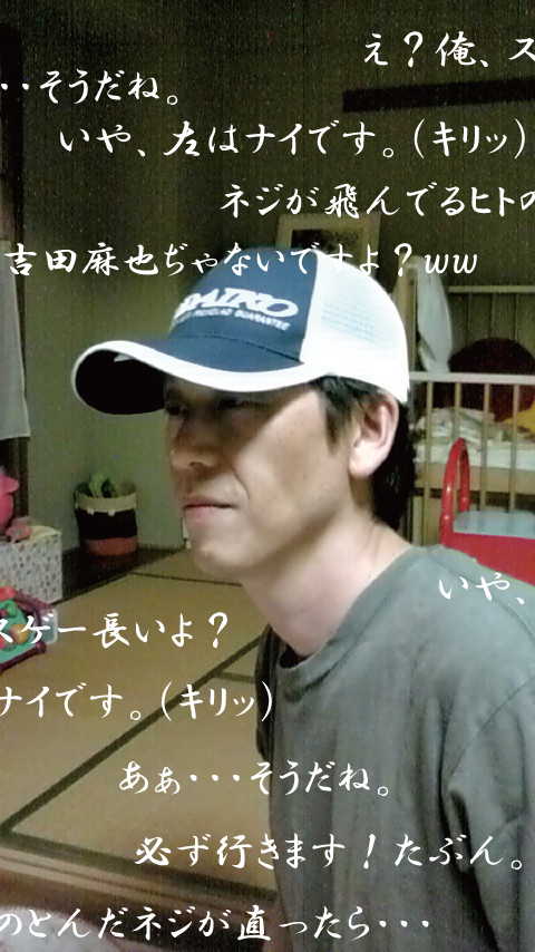e0052088_12494210.jpg