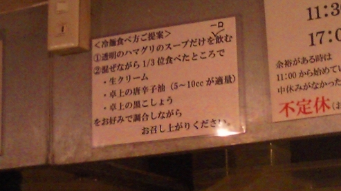 b0100489_18301193.jpg
