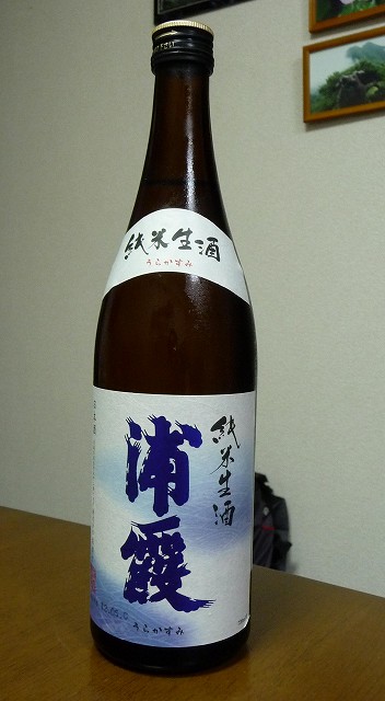 e0137200_19311062.jpg
