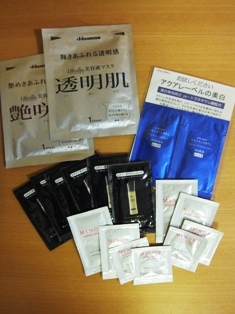 b0079206_114551.jpg