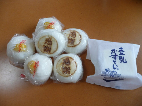 c0009528_23123361.jpg