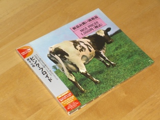 c0166634_0342688.jpg