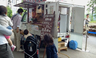 c0139037_21412912.jpg