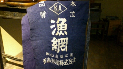 a0177648_00438.jpg