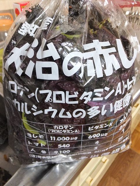 a0130451_2304059.jpg