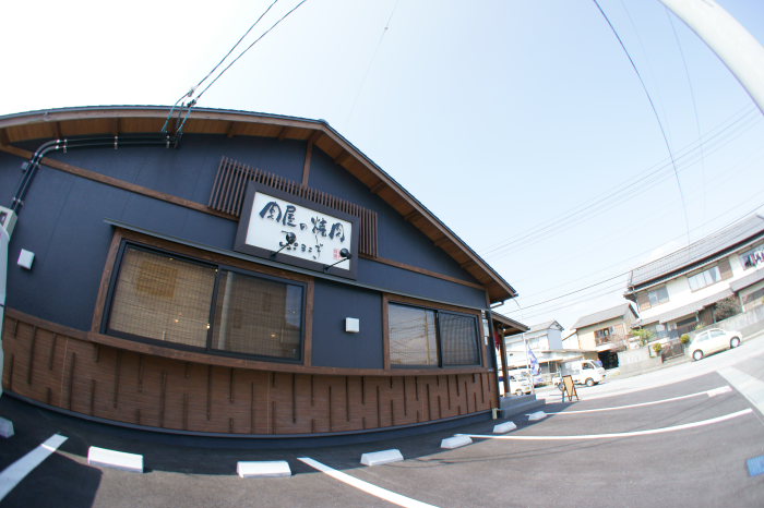 焼肉ぷるこぎ 高知店>