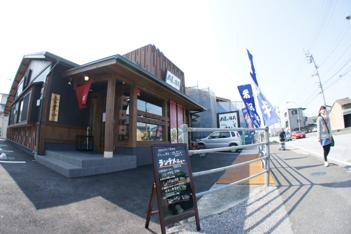 焼肉ぷるこぎ 高知店>