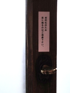 d0109373_344352.jpg
