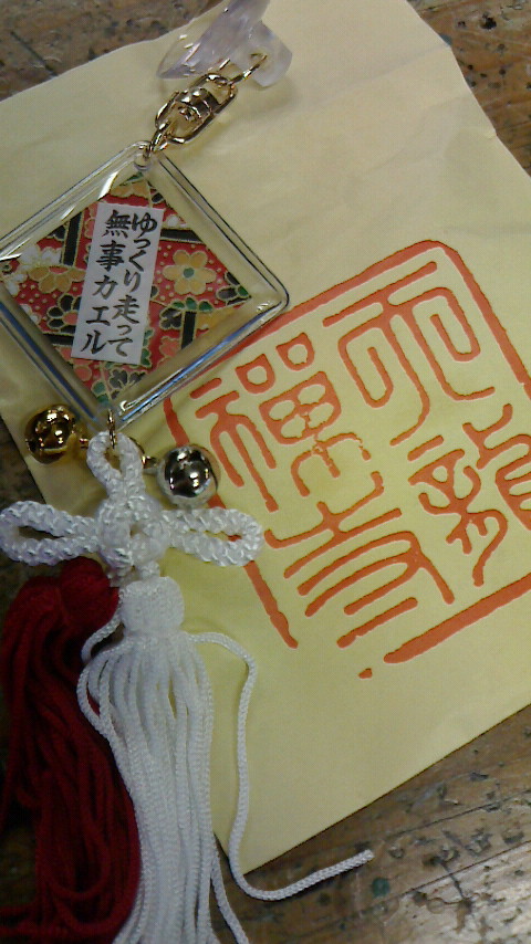f0215179_12125117.jpg