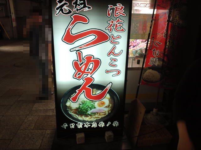 f0051283_11501254.jpg