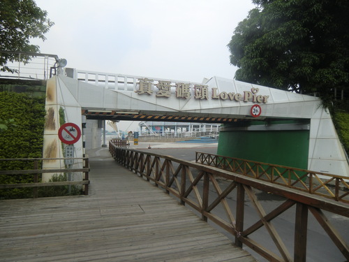 b0214184_536458.jpg