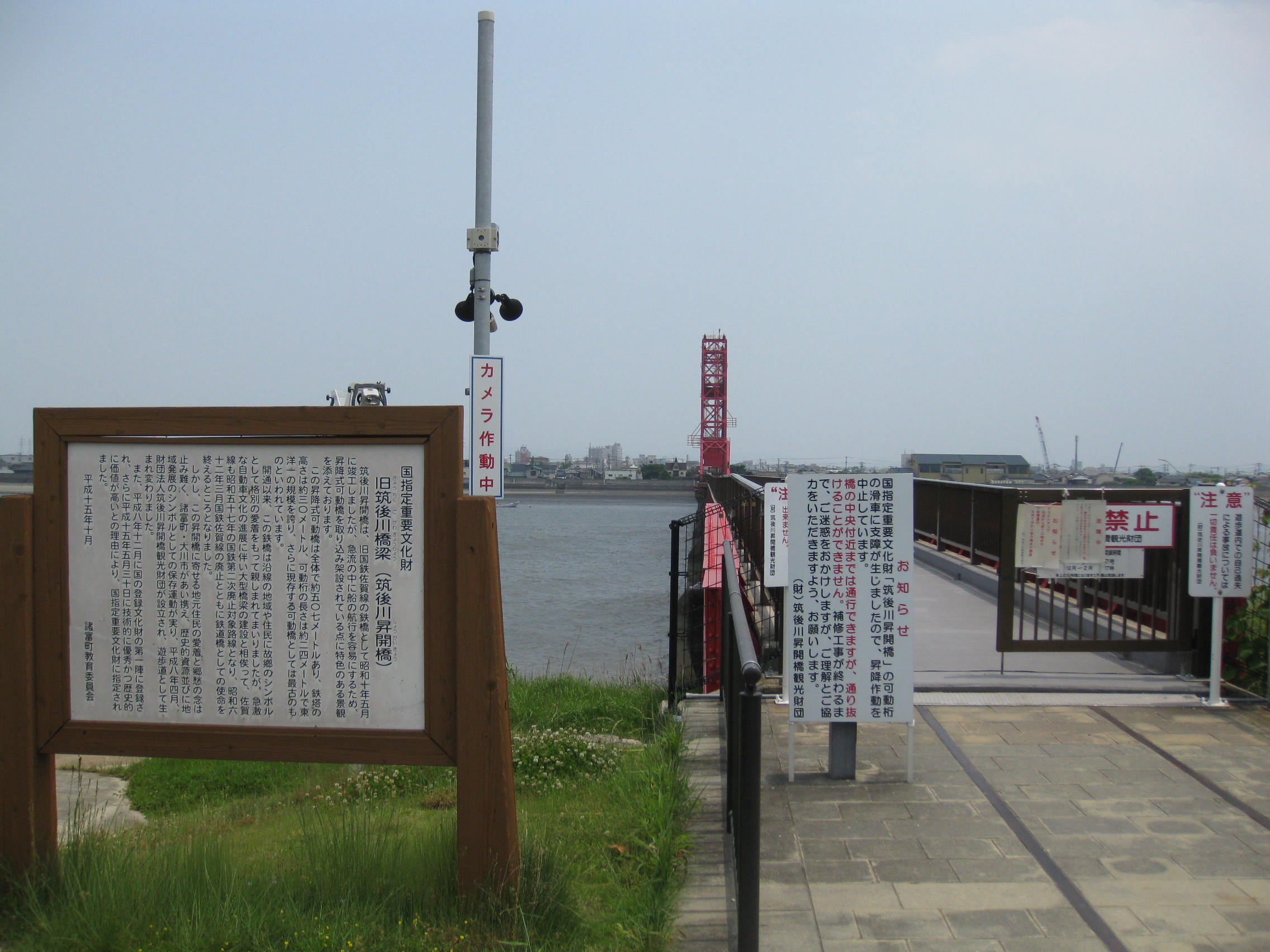 f0010195_16234526.jpg