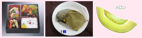 d0018704_22234631.png