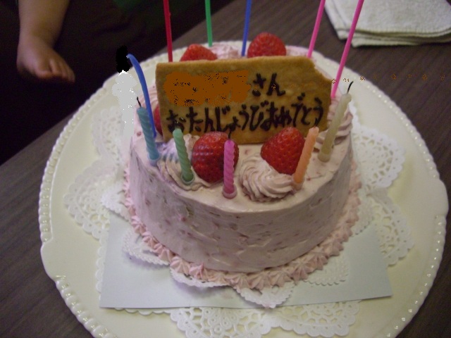 d0165505_18483573.jpg