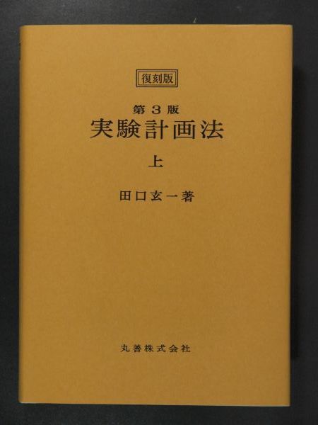 c0164709_851099.jpg
