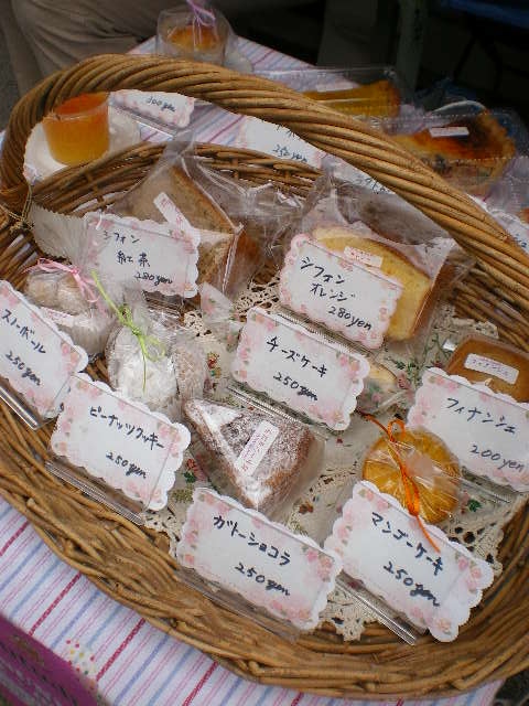 c0188613_14165718.jpg