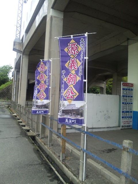 d0063216_16255542.jpg