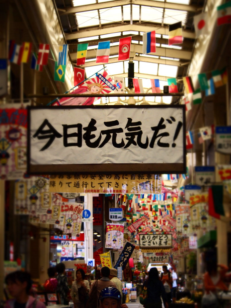 d0252924_1472039.jpg