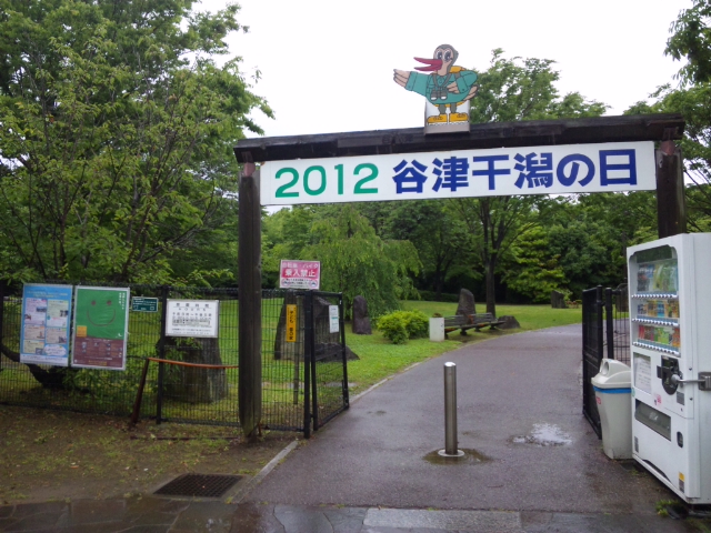 c0236527_6282319.jpg